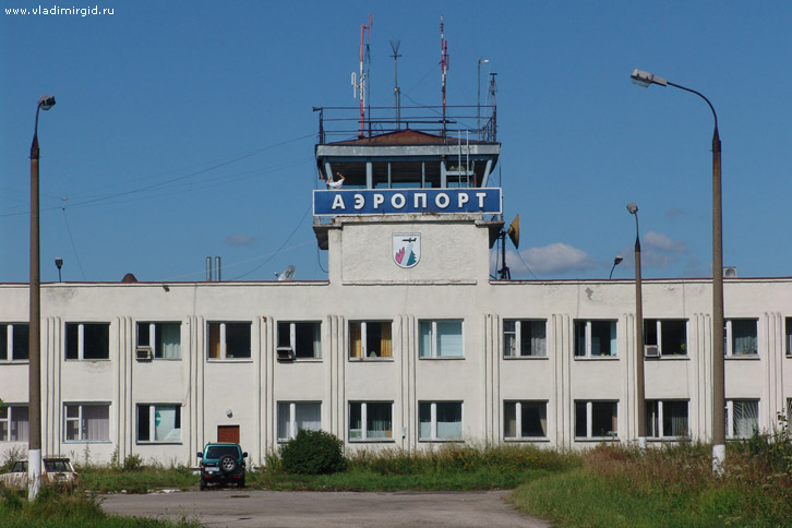 Владимирский аэропорт