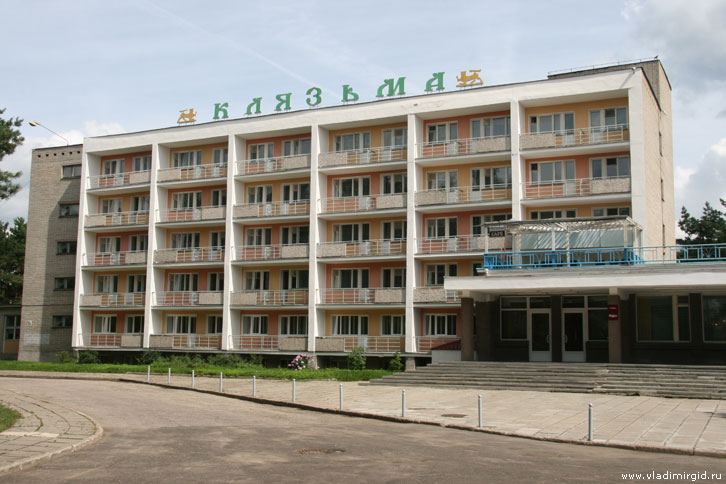 Гостиница Клязьма во Владимире