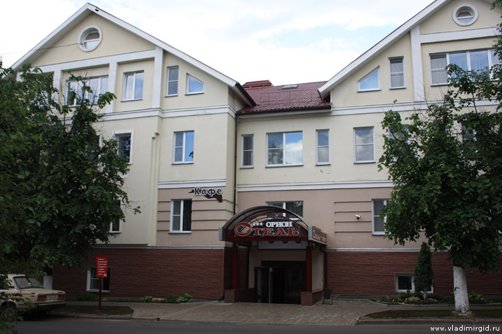 Гостиница Орион во Владимире