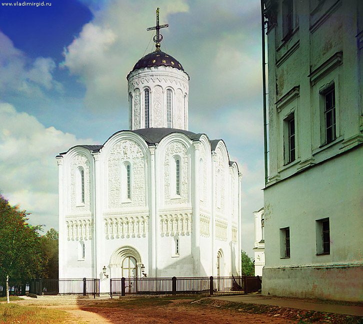 Дмитриевский собор во Владимире фото Прокудина-Горского