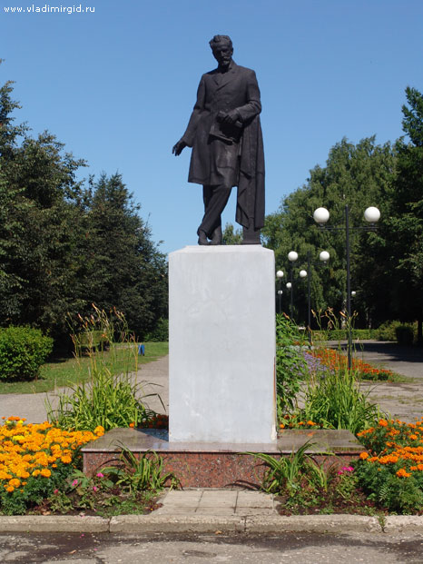 Памятник Чайковскому во Владимире