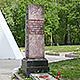 Памятник борцам революции во Владимире