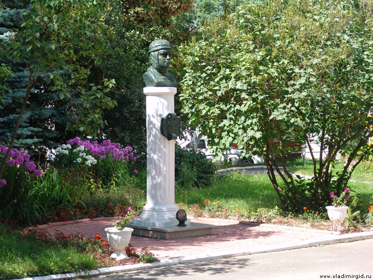 Памятник княгине Ольге во Владимире