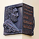 Мемориальная доска поэту Ивану Шмелеву во Владимире