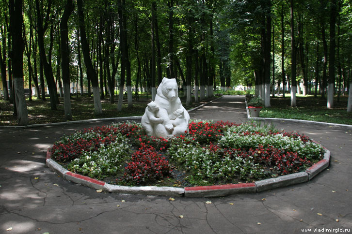 Курсантский парк во Владимире