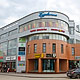 Бизнес-центр Буревестник во Владимире
