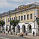 Торговый центр Галерея во Владимире