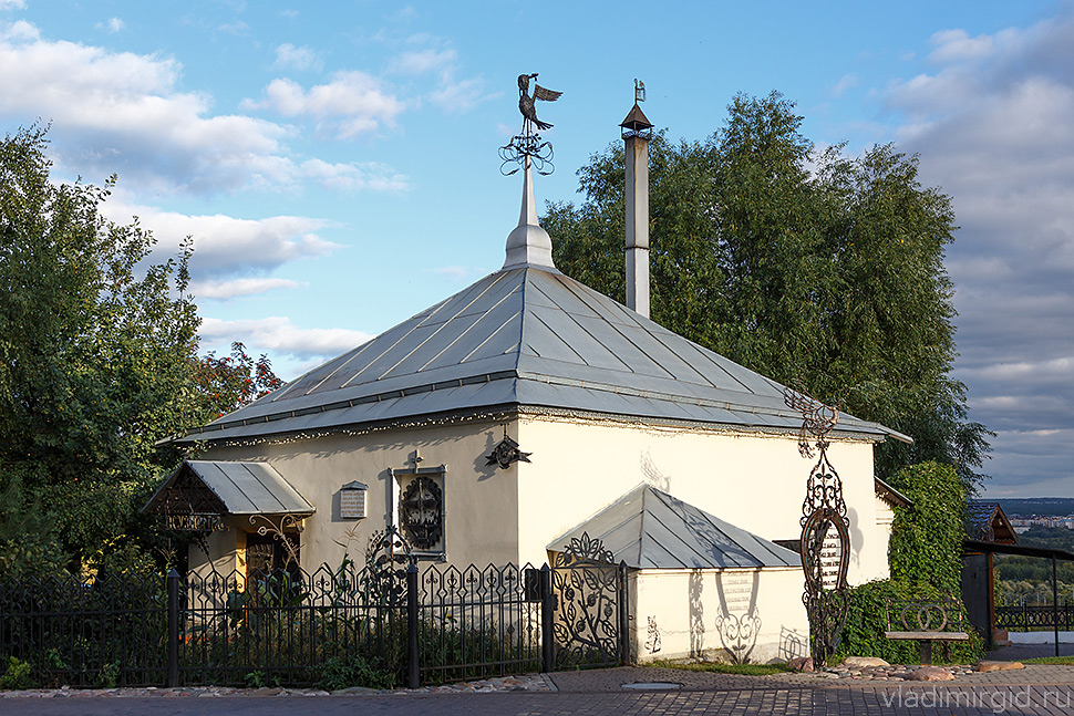 Здание кузницы Бородиных во Владимире